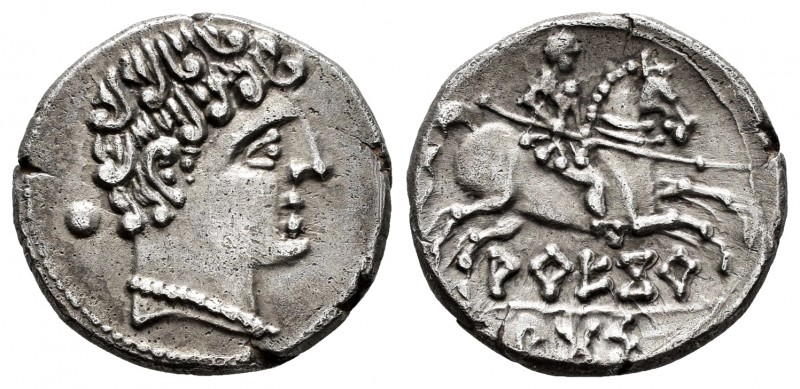 Arekoratas. Denarius. 150-20 BC. Agreda (Soria). (Abh-110). (Acip-1760). Anv.: M...