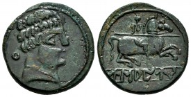 Usamus. Unit. 120-20 BC. Osma (Soria). (Abh-2509). (Acip-1929). Anv.: Male head to right, behind US. Rev.: Horseman with spear to right, below USAMUS,...
