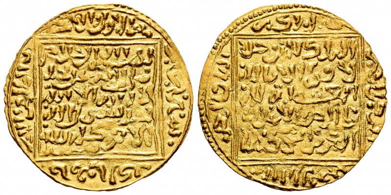 Other Islamic coins. Abu Ya`qub Yusuf. Dinar. 685-706 H. Sabta (Ceuta). Merinids...