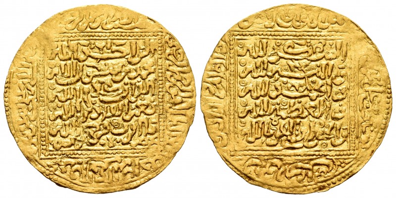 Other Islamic coins. Abu’l Hasan ‘Ali. Dinar. 731-752 H. Uncertain mint. Merinid...