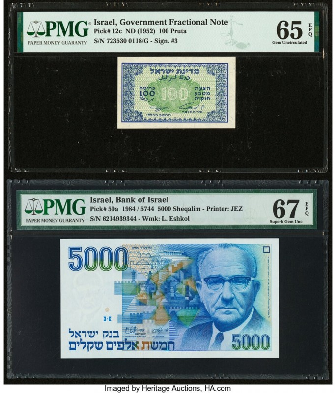 Israel Israel Government 100 Pruta ND (1952) Pick 12c PMG Gem Uncirculated 65 EP...