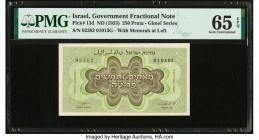 Israel Israel Government 250 Pruta ND (1953) Pick 13d PMG Gem Uncirculated 65 EPQ. 

HID09801242017

© 2020 Heritage Auctions | All Rights Reserved