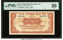 Israel Anglo-Palestine Bank Limited 5 Pounds ND (1948-51) Pick 16a PMG Very Fine 30. 

HID09801242017

© 2020 Heritage Auctions | All Rights Reserved