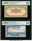 Israel Bank Leumi Le-Israel B.M.; Bank of Israel 1 Pound ND; 1 Lira (1952); 1955 / 5715 Pick 20a; 25a Two Examples PMG Choice About Unc 58; Choice Abo...