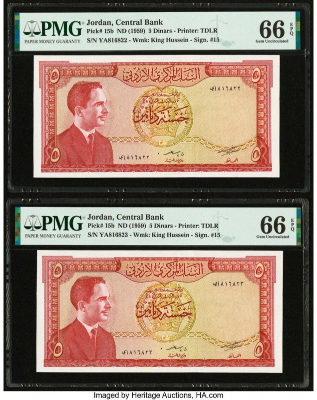 Jordan Central Bank of Jordan 5 Dinars ND (1959) Pick 15b Two Consecutive Exampl...