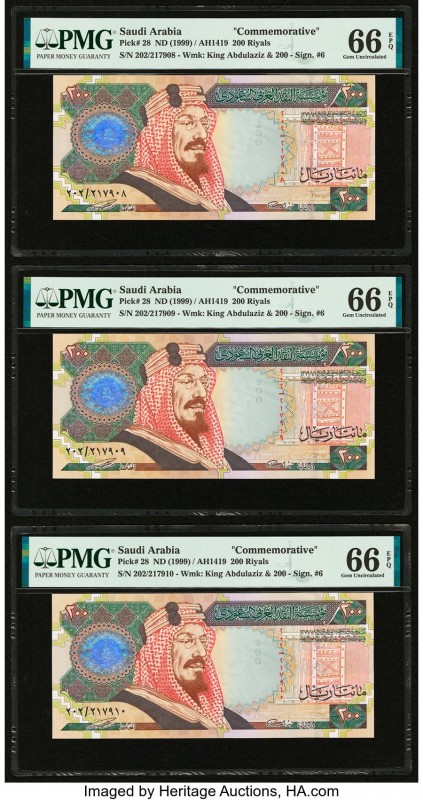 Saudi Arabia Saudi Arabian Monetary Agency 200 Riyals ND (2000) / AH 1419 Pick 2...