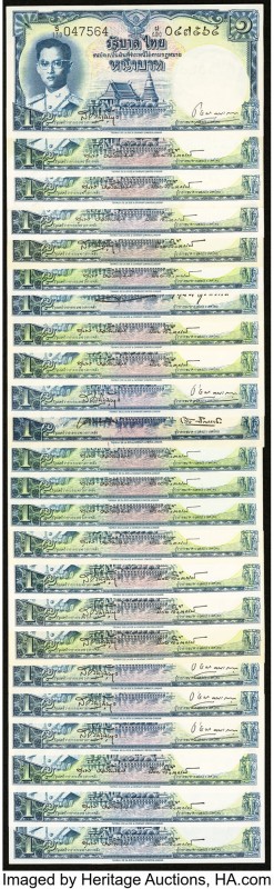 Thailand Group Lot of 39 Examples Very Fine-Crisp Uncirculated. 

HID09801242017...