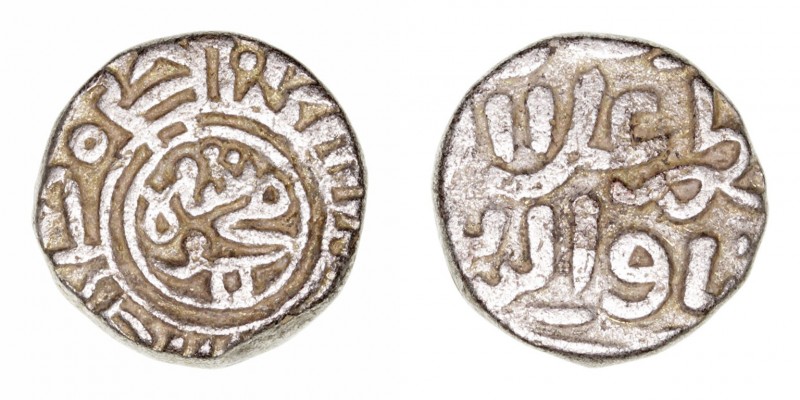 Los Khaljis
Sultanato de Bengala
Jital. AR. (695-714 H.). Ala al-Din Muhammad ...