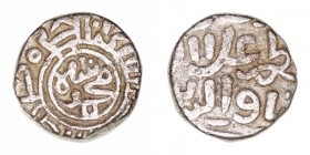 Los Khaljis
Sultanato de Bengala
Jital. AR. (695-714 H.). Ala al-Din Muhammad II. 3.51g. Mit.2569. MBC+.