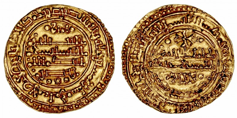 Corona Castellano Leonesa
Enrique I
Morabetino. AV. Toledo. 1255 era Safard. A...