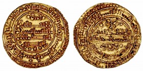 Corona Castellano Leonesa
Enrique I
Morabetino. AV. Toledo. 1255 era Safard. A/Ley. en árabe: Príncipe/de los católicos/Alfonso, hijo de Sancho/ayúd...