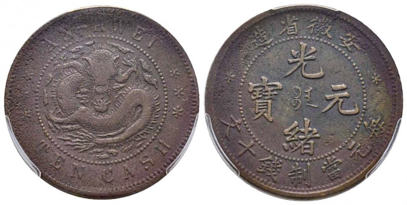 China - Anhwei
10 Cash, 1902-06, AE
Ref : Y#36.1
Conservation : PCGS VF Detail