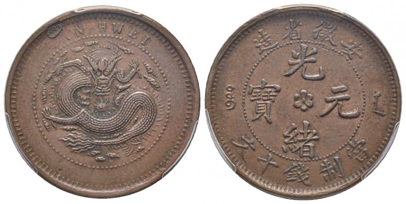 China - Anhwei
10 Cash, 1902-06, AE
Ref : Y#36a.1
Conservation : PCGS AU53