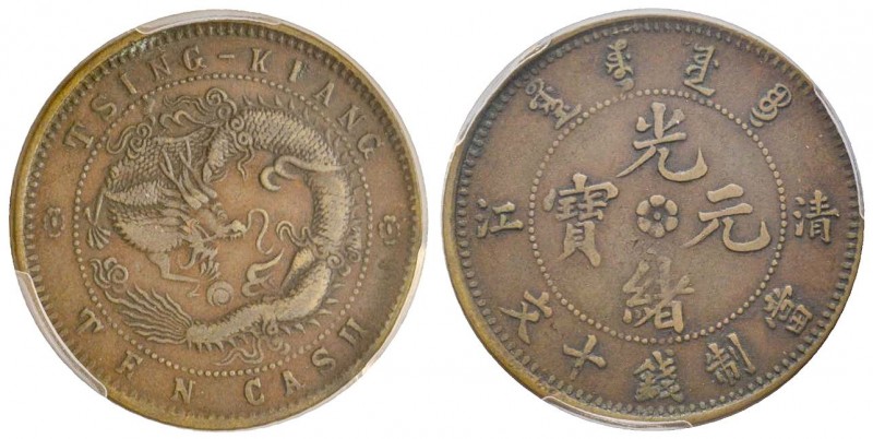 China - Kiangsu - Chingkiang
10 Cash, ND, (1905), AE
Ref : Y#78.3
Conservation :...