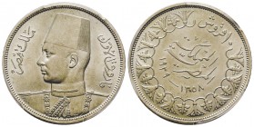 Egypt 
10 Piastres, King Farouk, AH1358 (1939) AG 
Ref : KM#367
Conservation : PCGS MS64