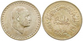Egypt
Pound, AH 1390, (1970) , AG 25 g. 750‰
Ref : KM#425
Conservation : Superbe