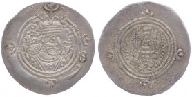 Khusru II. 591 - 628
Sassaniden - Münzen. Drachme, o. J.. 4,08g
Göbl 212
vz