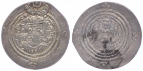 Khusru II. 591 - 628
Sassaniden - Münzen. Drachme, o. J.. Veh Artashir
3,34g
Sellwood Typ II
vz