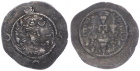 Khusru II. 591 - 628
Sassaniden - Münzen. Drachme, o. J.. Ai(ran)Shush
4,00g
J. 1-48
vz