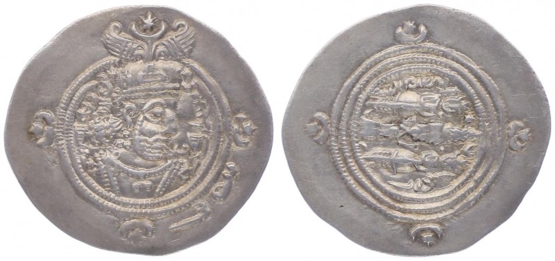 Yazdgard III. 632 - 651
Sassaniden - Münzen. Drachme, o. J.. 4,08g
Göbl 235
vz