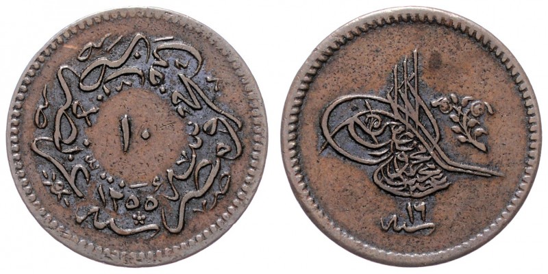 Abdul Mejid AH 1255-1277/1839-1861AD
Ägypten. 10 Para, AH 1255/16. 12,91g
KM 226...