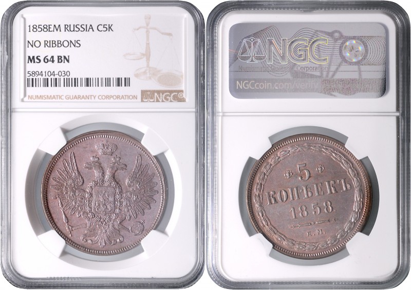 Alexander II. 1855 - 1881
Russland. 5 Kopeken, 1858 EM. in NGC Holder, NO RIBBON...