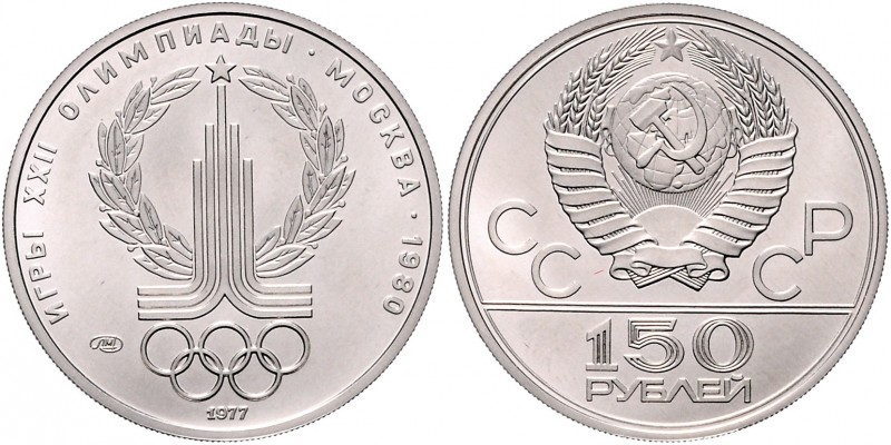 150 Rubel, 1977
Russland, Sowjetunion 1924 - 1991. Platin, XXII. Olympische Somm...