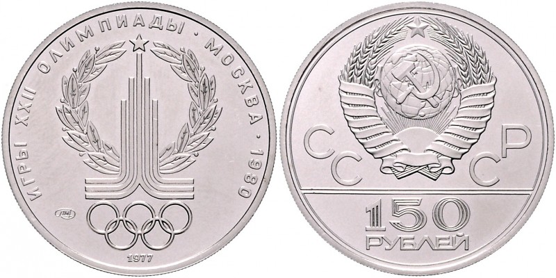 150 Rubel, 1977
Russland, Sowjetunion 1924 - 1991. Leningrad. 15,53g
KM 152, Fb....