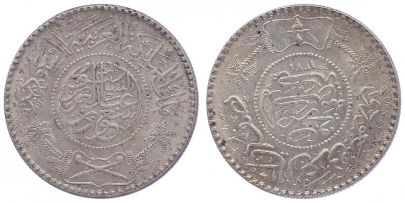 Sa´du bin Abd Al-Aziz 1373 - 1383 / 1954 - 1964
Saudi Arabien. 1/2 Riyal, 1954. ...