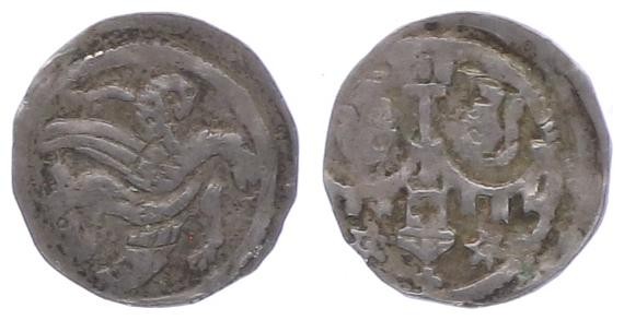 Ladislaus IV. 1272 - 1290
Ungarn. Denar, o. J.. 0,52g
Unger 300, C.N.H. 336
ss