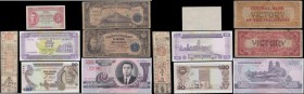 Asia (6) a very diverse and desirable group in mixed grades Japan - Hansatsu Banknote Of The Tokugawa Shogunate Period, Osaka 1 silver Momme Daikoku (...