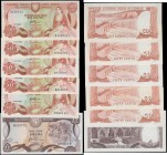 Cyprus early 1980's issues (6) in high grades GEF to about UNC - UNC comprising 500 Mills Pick 45a dated 1st July 1982 serial number B220752, an alway...