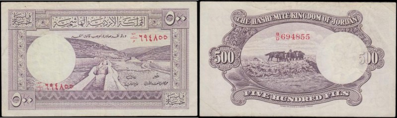 Jordan The Hashemite Kingdom of Jordan 500 Fils Pick 5Ac L. 1949 serial number B...