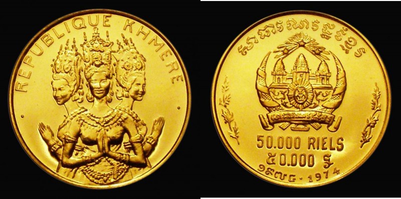 Cambodia 50000 Riels Gold 1974 Cambodian Dancers KM#64 UNC with practically full...