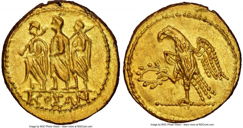 SCYTHIA. Geto-Dacians. Coson (ca. after 54 BC). AV stater (20mm, 8.47 gm, 11h). ...
