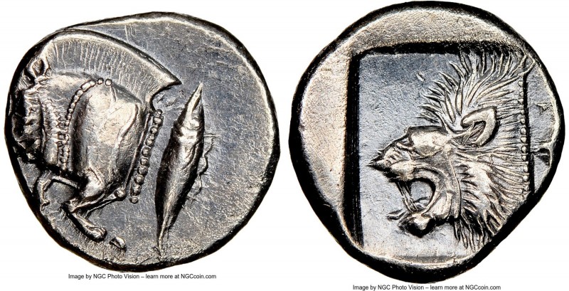 MYSIA. Cyzicus. Ca. 5th century BC. AR diobol(?) (10mm, 8h). NGC XF. Forepart of...