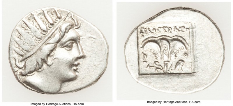 CARIAN ISLANDS. Rhodes. Ca. 88-84 BC. AR drachm (16mm, 2.35 gm, 12). About XF. P...