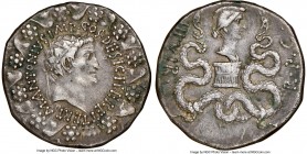 Marc Antony, as Imperator and Triumvir (43-30 BC), with Octavia. AR cistophorus (26mm, 11.89 gm, 1h). NGC XF 5/5 - 4/5. Ephesus, ca. summer-autumn 39 ...