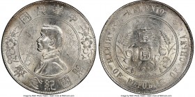 Republic Sun Yat-sen "Memento" Dollar ND (1927) MS61 NGC, KM-Y318a.1, L&M-49. 6 Pointed Stars. 

HID09801242017

© 2020 Heritage Auctions | All Ri...