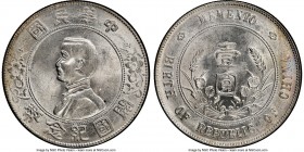 Republic Sun Yat-sen Restrike "Memento" Dollar ND (1949) MS61 NGC, KM-Y318a.1, L&M-49. 6 Pointed Stars. 

HID09801242017

© 2020 Heritage Auctions...