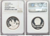 People's Republic Proof "Year of the Rooster" 10 Yuan (1 oz) 1993 PR69 Ultra Cameo NGC, KM510.

HID09801242017

© 2020 Heritage Auctions | All Rig...