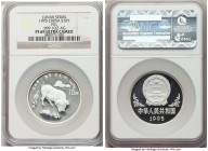 People's Republic Proof "Year of the Pig" 10 Yuan (1 oz) 1995 PR69 Ultra Cameo NGC, KM745.

HID09801242017

© 2020 Heritage Auctions | All Rights ...
