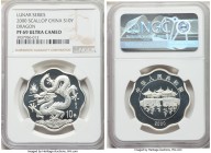 People's Republic Proof "Year of the Dragon" 10 Yuan 2000 PR69 Ultra Cameo NGC, KM1325.

HID09801242017

© 2020 Heritage Auctions | All Rights Res...