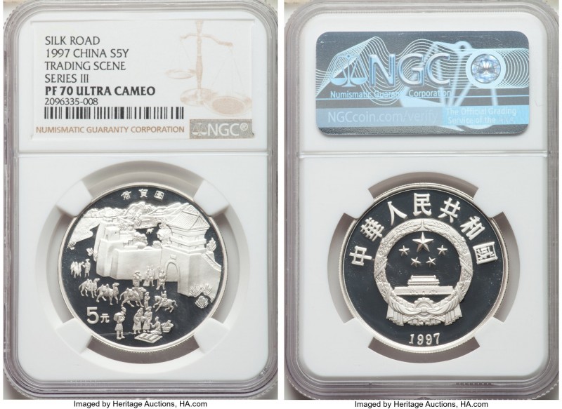 People's Republic Proof 5 Yuan (1 oz) 1997 PR70 Ultra Cameo NGC, KM-Unl. Trading...