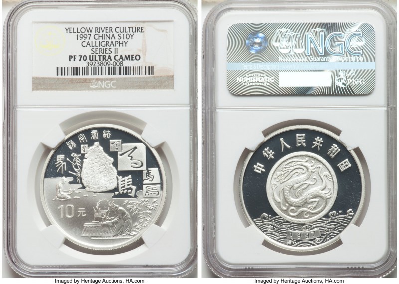 People's Republic Proof "Calligraphy" 10 Yuan 1997 PR70 Ultra Cameo NGC, KM1079....