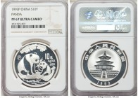 People's Republic Proof Panda 10 Yuan 1993-P PR67 Ultra Cameo NGC, KM478.

HID09801242017

© 2020 Heritage Auctions | All Rights Reserved