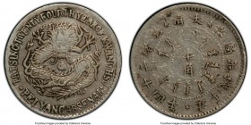Chihli. Kuang-hsü 5 Cents Year 24 (1898) VF Details (Cleaned) PCGS, Pei Yang Arsenal mint, KM-Y61.2, L&M-453. 

HID09801242017

© 2020 Heritage Au...