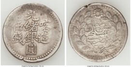Sinkiang. Kuang-hsü 3-Piece Lot of Uncertified 5 Miscals VF, Kashgar mint. KM419a.1. Includes AH 1321 (1903/1904), AH 1322 (1904/1905) and uncertain A...