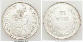 Baroda. Sayaji Rao III Rupee VS 1948 (1891) XF (Cleaned), Baroda mint, KM-Y36. 30.3mm. 11.34gm. 

HID09801242017

© 2020 Heritage Auctions | All R...