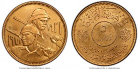 Republic gold "Iraqi Army" 5 Dinars AH 1390 (1971) MS65 PCGS, KM134. One year type struck to honor the Iraqi Army's 50th anniversary. AGW 0.4001 oz.
...
